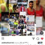 خداحافظی مربی موفق تیم دوومیدانی از کیش