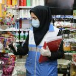 بیش از ۵ هزار بازرسی از اماکن و صنوف غذایی، آرایشی و بهداشتی
