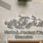 ساخت و راه اندازی چهار موزه جدید در کیش