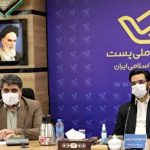 بهره‌برداری از سامانه جدید پستی در جزیره کیش