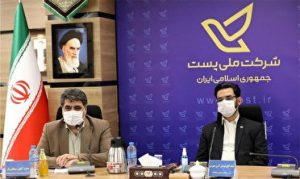 بهره‌برداری از سامانه جدید پستی در جزیره کیش
