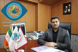 کیش پایلوت ورزش‌ها و تفریحات دریایی کشور است
