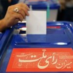 محل‌ شعب اخذ رای در جزیره کیش اعلام شد