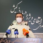 ورود خودرو به پیست دوچرخه سواری کیش ممنوع