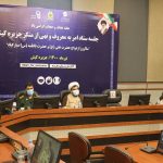 بالاترین مقامات هر منطقه باید به مقوله حجاب توجه بیشتری داشته باشند