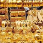قانون جدید مالیات بر ارزش افزوده معاملات طلا از ۱۲ دی ماه امسال اجرایی خواهد است