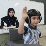 سنجش روزانه ۲۲ نفر از نوآموزان بدو ورود به دبستان در کیش