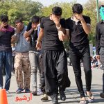 دستگیری ۱۰ سارق در منطقه صدف کیش