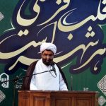دبیر شورای عالی مناطق آزاد باید زیر نظر مستقیم رئیس جمهور باشد