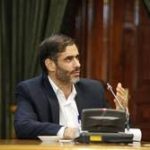 تاسیس بانک آف شور در جزیره کیش