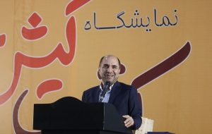 جزیره کیش به کانون تعاملات بین المللی فرهنگی کشور تبدیل شود