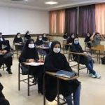 ۹ دبیرستان در کیش شرایط برپایی کلاس حضوری را دارد
