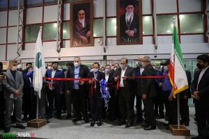 سیزدهمین نمایشگاه بین المللی فولاد به میزبانی کیش آغاز به کار کرد