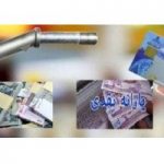 پیشنهاد اجرای آزمایشی طرح اختصاص سهمیه بنزین به افراد به‌جای خودرو در کیش و قشم