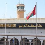 راه اندازی مجدد پرواز کیش به مسقط و بالعکس