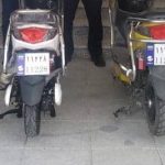 پلاک موتورهای شارژی نصب شد