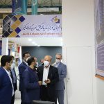رونمایی از سامانه “آی بی تریدر” در نمایشگاه کیش اینوکس ۲۰۲۱