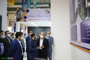 رونمایی از سامانه “آی بی تریدر” در نمایشگاه کیش اینوکس ۲۰۲۱