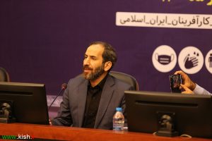 تعهداتِ تامین اجتماعی از اصلی‌ترین دغدغه‌های سازمان منطقه آزاد کیش است