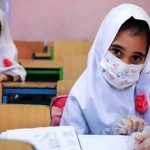 گروه بندی دانش آموزان برای حضوری شدن مدارس