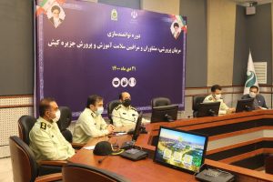 دوره توانمند سازی مربیان پرورشی برگزار شد