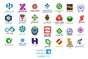 ارایه تسهیلات بانکی در منطقه آزاد کیش هدفمند می شود