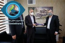 انتصاب سرپرست جدید مدیریت امور زیربنایی سازمان منطقه آزاد کیش