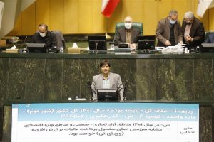 حذف مالیات بر ارزش افزوده از لایحه بودجه ۱۴۰۱ گام اول بود