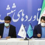اهتمام ویژه به ارتقای مهارت فنی نیروی های انسانی در مناطق آزاد کشور