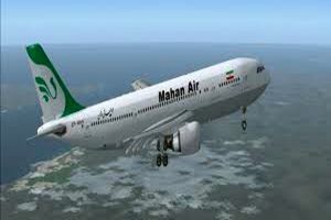 بازگشت هواپیمای تهران- کیش ماهان به فرودگاه مهرآباد به دلیل بدی آب‌ و هوا