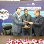 انعقاد تفاهم نامه همکاری میان دانشگاه تهران و سازمان منطقه آزاد کیش