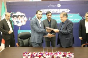 انعقاد تفاهم نامه همکاری میان دانشگاه تهران و سازمان منطقه آزاد کیش