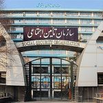 بازی با سلامت ۷۳ درصد مردم ایران / ۱۰ هزار میلیارد تومان بدهی تامین اجتماعی به بیمارستانها