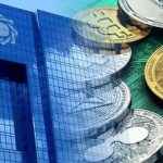 برگزاری نشست تخصصی ریال دیجیتال بانک مرکزی در کیش