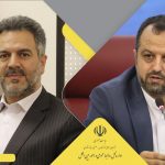 سعید محمد رفت ، سرپرست جدید شورای عالی مناطق آزاد تجاری-صنعتی کشور منصوب شد