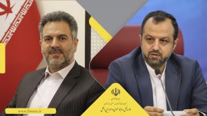 سعید محمد رفت ، سرپرست جدید شورای عالی مناطق آزاد تجاری-صنعتی کشور منصوب شد