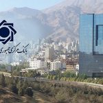 فروش اوراق ارزی بانک مرکزی تا حداکثر ۴۰۰۰ دلار از فردا