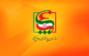 اعطای حکم ریاست پدافند غیر عامل به مدیر عامل سازمان منطقه آزاد کیش