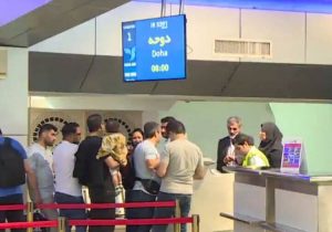 اولین پرواز هواداران تیم ملی از کیش به دوحه برقرار شد