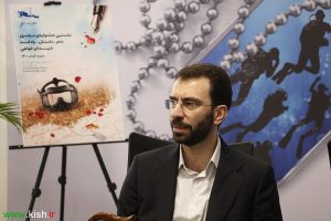 تاکید مهدی کشاورز بر برگزاری هر چه باشکوه نخستین کنگره ملی شهدای غواص