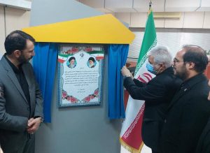 وزیر: کیش مرکز تجمیع کرسی‌های بین المللی ورزشی ایران انتخاب شده است