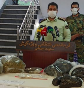دستگیری خرده فروشان مواد مخدر با ۵۱ کیلو انواع مواد در اطراف مدارس کیش