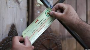 پلمپ ۹ واحد صنفی متخلف در کیش