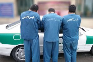 دستگیری باند ۳ سارقان و کشف ۲۴ فقره سرقت در کیش
