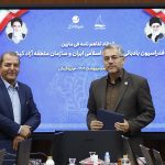تفاهم نامه همکاری فدراسیون بادبانی جمهوری اسلامی ایران و سازمان منطقه آزاد کیش