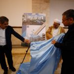 سامانه سرمایه گذاری کیش رونمایی شد/ ارزش ۳۶۰ هزار میلیاردی