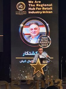 چوب لای چرخ فعالان اقتصادی نگذارید!