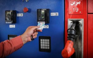 اجرای طرح ساماندهی کارت سوخت جایگاه‌ها در کیش