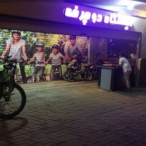 ممنوعیت اجاره موتورشارژی در ایستگاه‌های دوچرخه در کیش