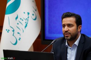 حفظ سلامت اداری برای جلوگیری از فساد ضروری است